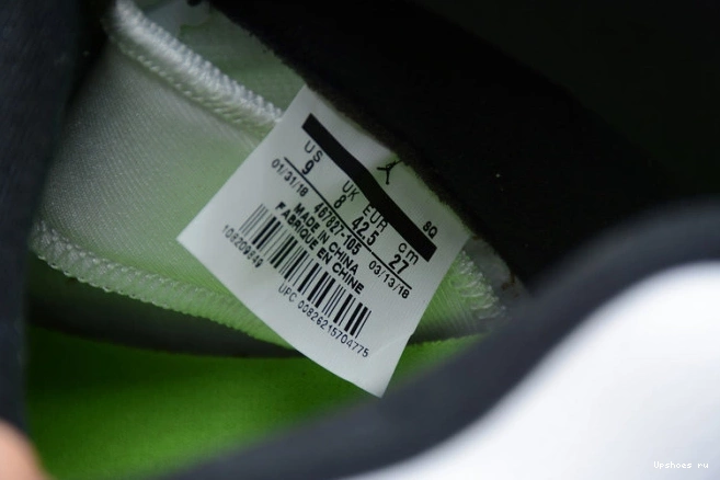 Quai 467827-105 5 White Jordan Air 54 Retro 1121